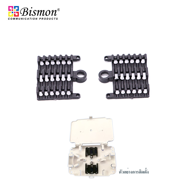 6 Core Splice holder Mini Black color